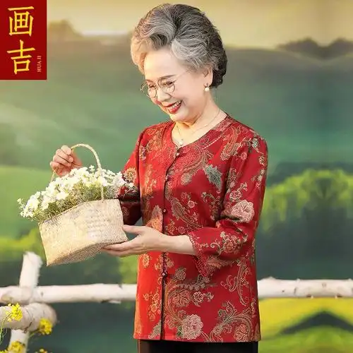 精品中老年女装  #喜庆  #衬衫  #唐装  #夏季新款