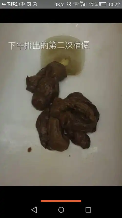 史上最强大的嗮屎93集团,我还能说什么