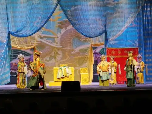 豫剧《铡西宫》