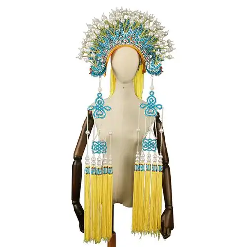 蝴蝶中原戏装凤冠京剧戏曲盔帽娘娘贵妃醉酒手工民族服装