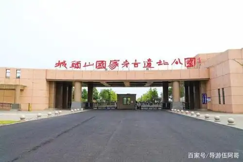 2015年10月,城头山古文化遗址公园基本落成,开始向社会试开放.