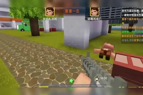 迷你世界狗蛋玩吃鸡连杀几个敌人真是太强了