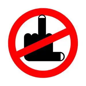 别人像你竖中指图片