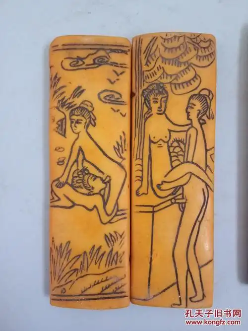 【图】压箱底清代春宫人物把件,拍品信息,网上拍卖,拍卖图片,拍卖网