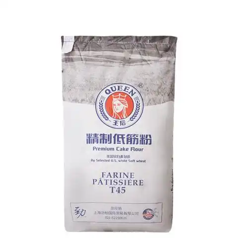 王后低筋小麦蛋糕粉 糕点曲奇饼干面粉t45低筋面粉25kg烘焙原料
