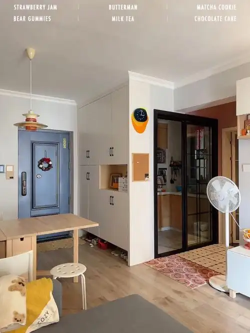 50平房子却刷了6种颜色