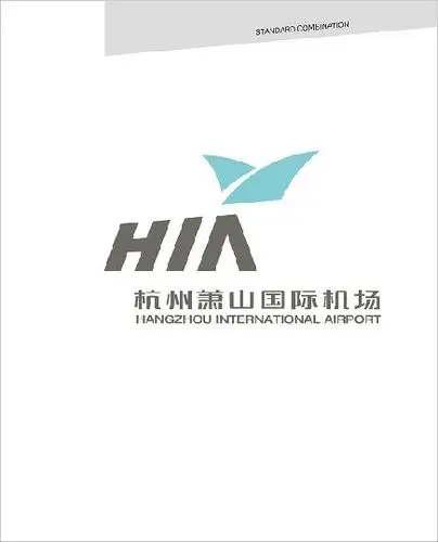 [消息] 8月10日 萧山机场将换全新标志 - bus & more 杭州网论坛