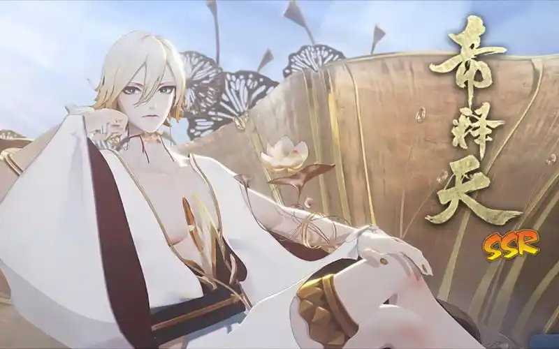 阴阳师的帝释天正式服上线时间是什么时候 阴阳师帝释天几号出