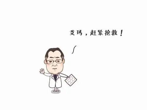 心电图中查看到心肌梗死的片段,说明冠心病已经成立.