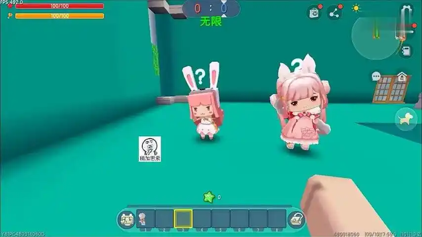 迷你世界三人消失在水池中忆涵只找到替身难道又是无敌点