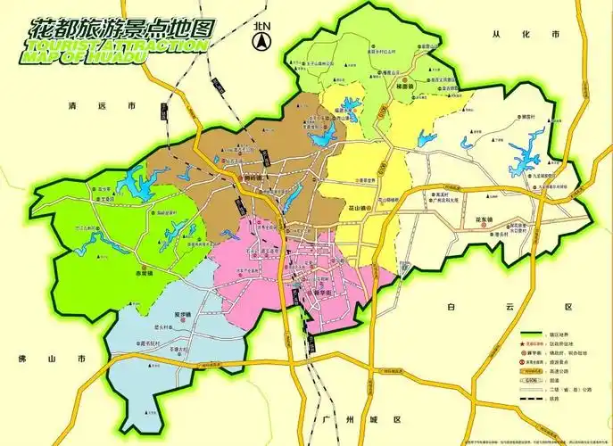 【推荐】3条走心线路,带你游遍花都!_世界