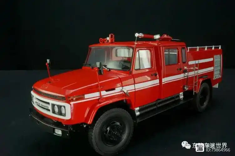 1990解放牌ca141消防车