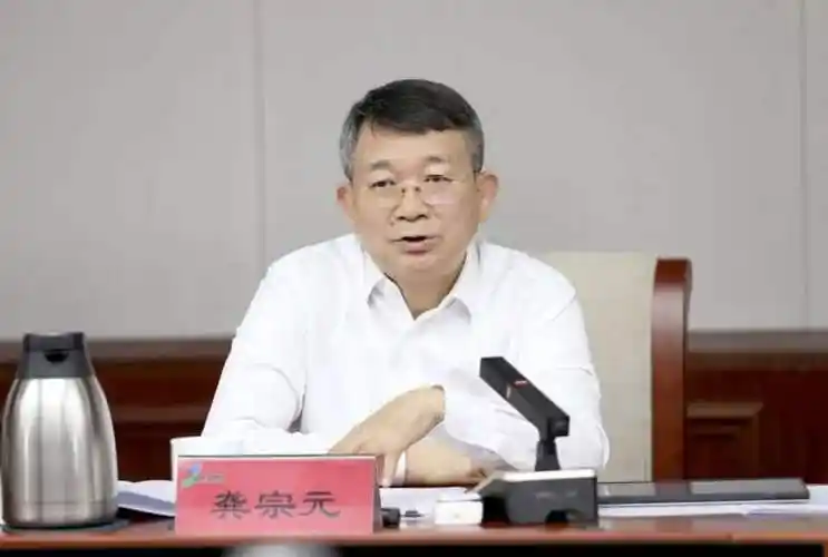龚宗元到区财政局调研指导,要求做好财政工作,为推动经济社会高质量