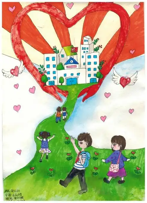 云南希望工程30年征文绘画系列之蜕变