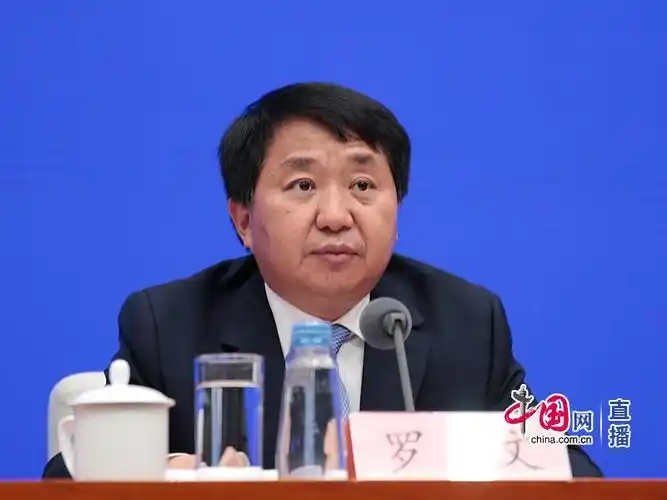 新闻办就支持建设博鳌乐城国际医疗旅游先行区的实施