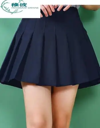 女团演出制服拉拉队啦啦操学生jk少女爵士舞团体网红表演服装深蓝色