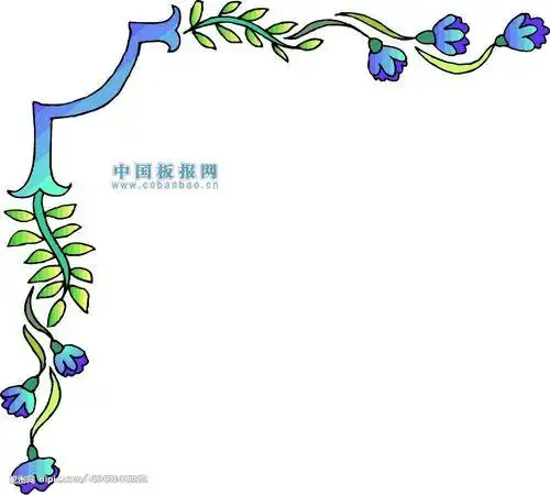 一张手抄报的设计制作往往包括边框花边排版文字等方面简洁漂