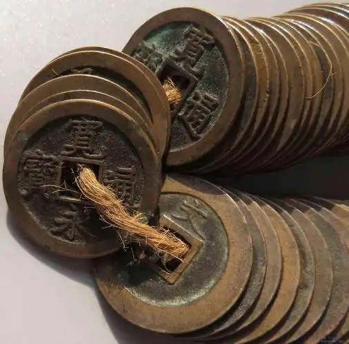 钱币纵横 - 专业民间收藏品交流平台