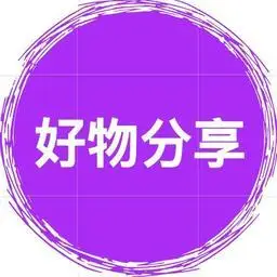 河北保定市抖音达人排行榜-2020年11月13日日榜-飞瓜数据