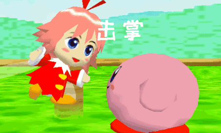 击掌gif动图_动态图_表情包下载_soogif