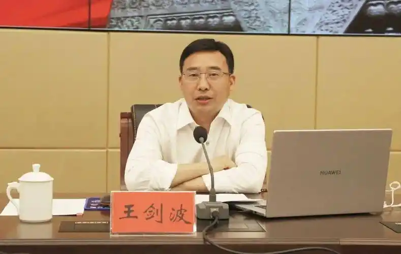 孔盘龙 摄王剑波从"三个规定"出台的意义,"三个规定"的主要内容,违反"