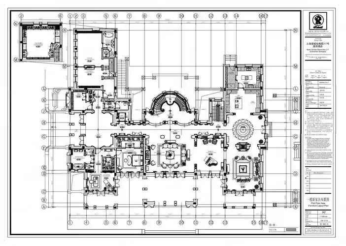 绿城玫瑰园5室3厅7卫1541.68㎡南北20000万
