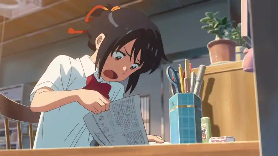 你的名字宫水三叶47