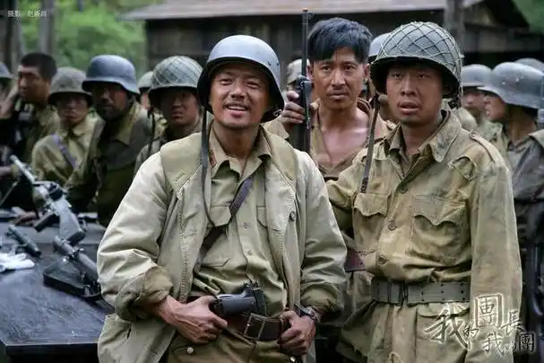 廖光义将军简介,廖光义的原型(推荐几部抗战的电视剧)