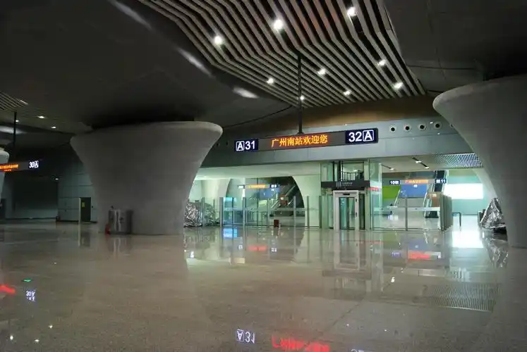 广州南站