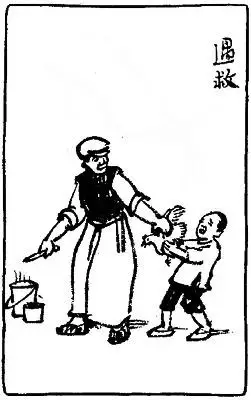 这部简单的漫画 民国大师丰子恺却画了46年