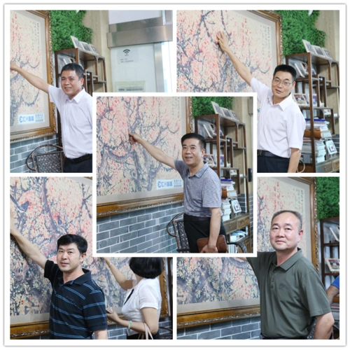 汇兴智造锦上添花仪式【附简介】广东省标准化研究院是2004年6月经