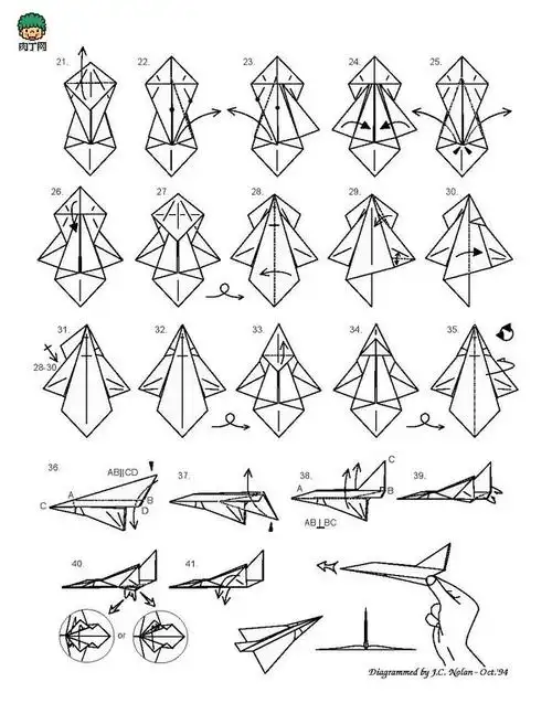 f102战斗机的折纸方法教程