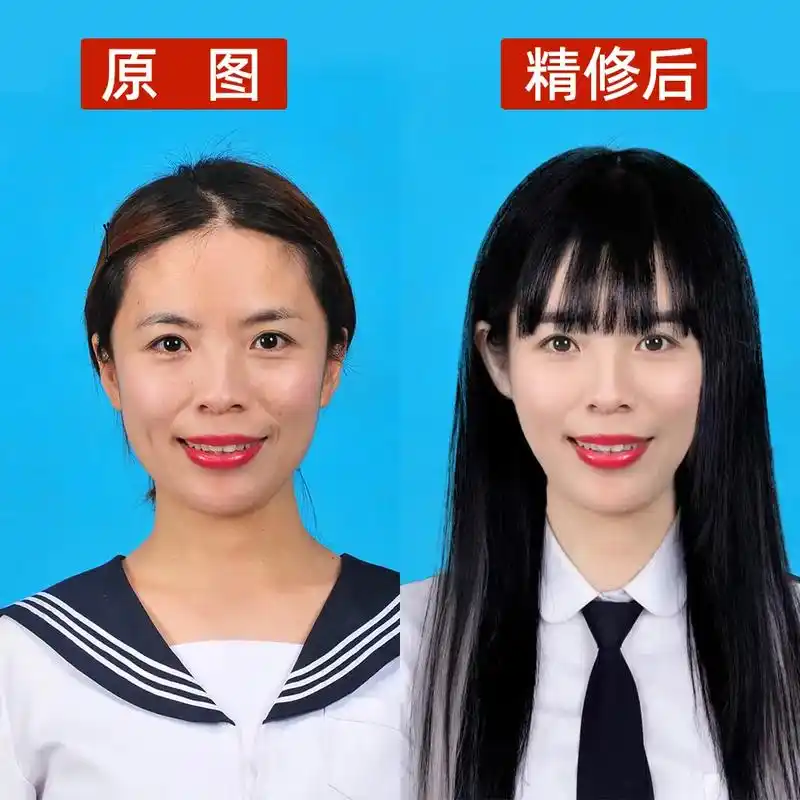 回到18岁,重现高中毕业证模样,ps证件照修图前后对比#回到 - 抖音