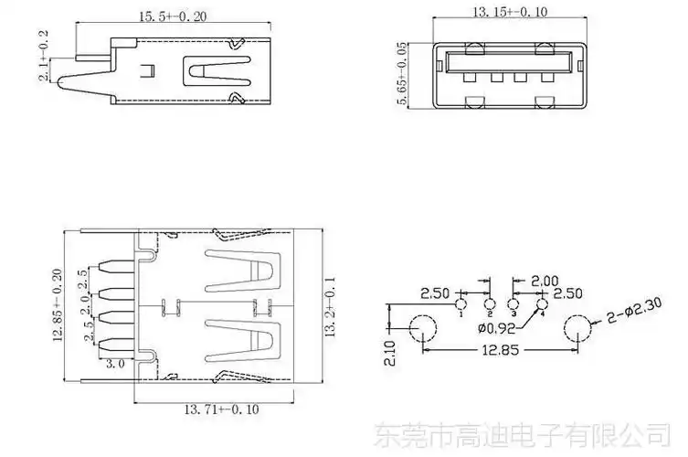 迷你平边usb插孔立式.平口usb插座立式4pin