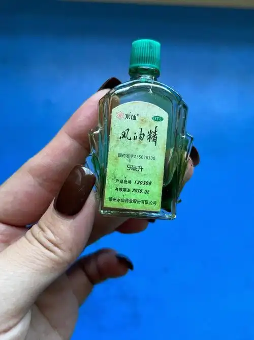 听我说风油精这样用绝了