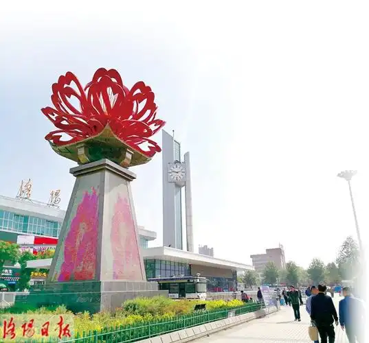 洛阳火车站(摄于2018年4月)