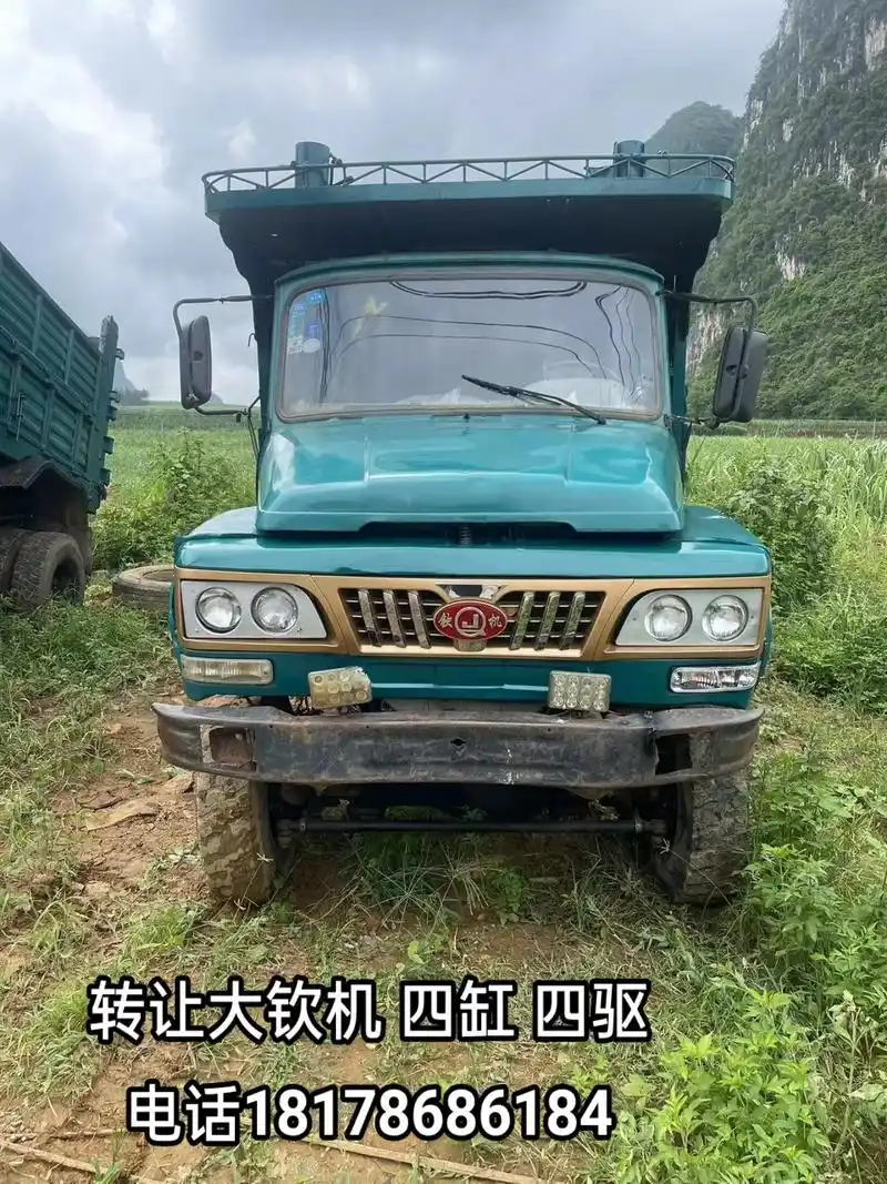 转让钦机,12年车,4108发动机带增压,145后桥, - 抖音