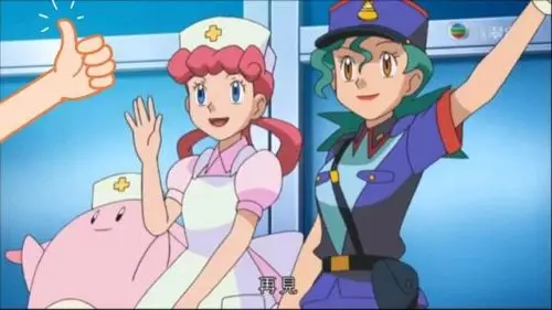 【图片】各位精灵宝可梦粉丝们好,接下来关于君莎小姐和乔伊小姐的