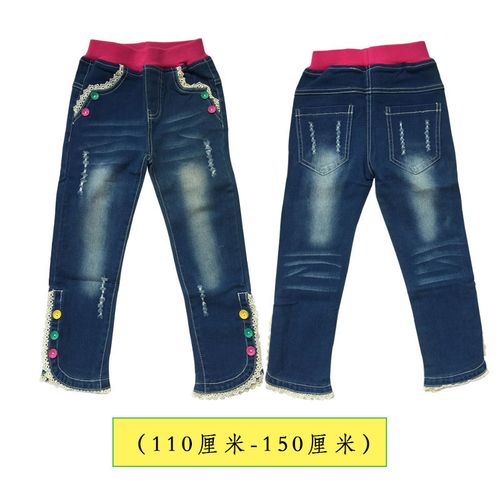 女童牛仔裤长裤圆形裤脚带前后真后代特色洗白带弹力棉料面料柔软