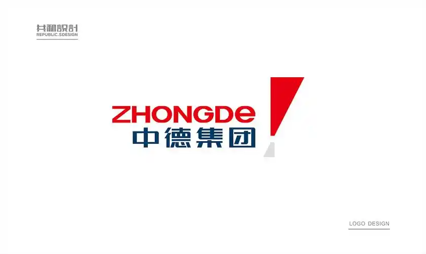 中德集团logo设计