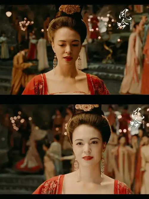 妖猫传中意难平的台词