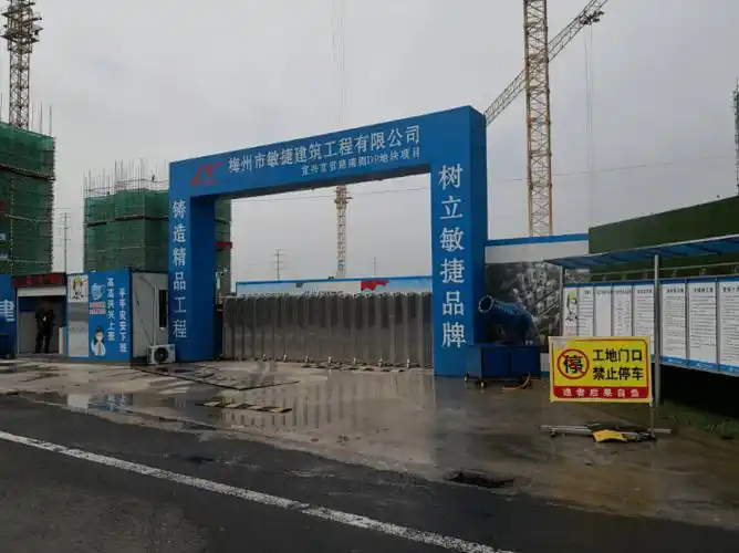 第15期建筑工地扬尘红黑榜公布看看谁上榜了