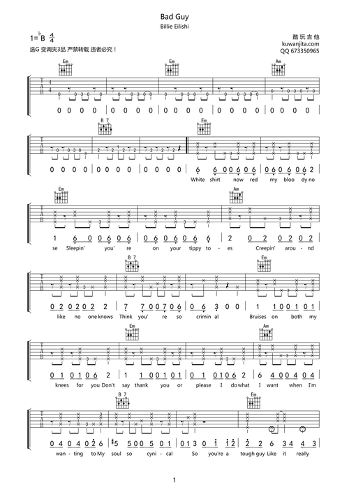 billieeilishbadguy吉他谱