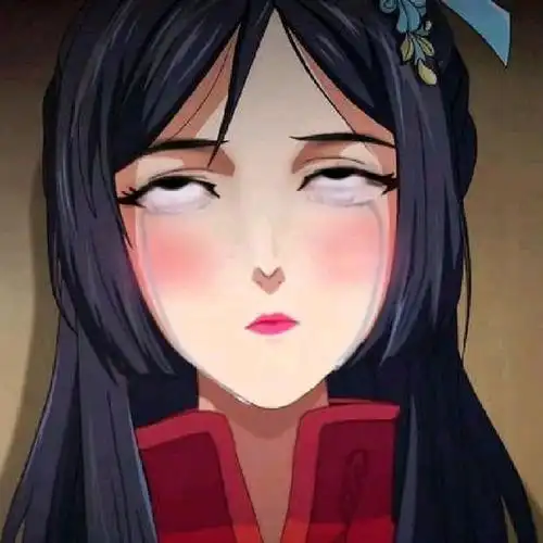 这个吧名应该叫白花阿黑颜吧