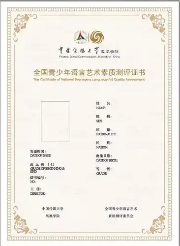 爱上表达,提高自信,暑假就来壹声少儿播音主持-在线订票-互动吧