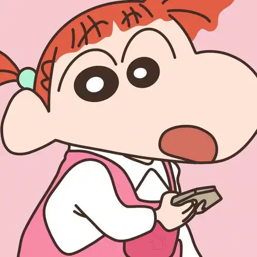 『蜡笔小新』樱田妮妮头像