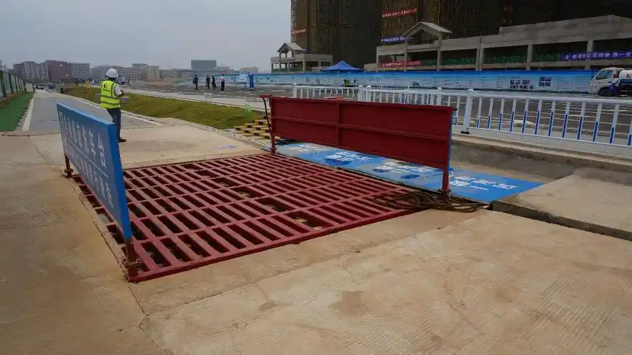 全自动感应洗车台