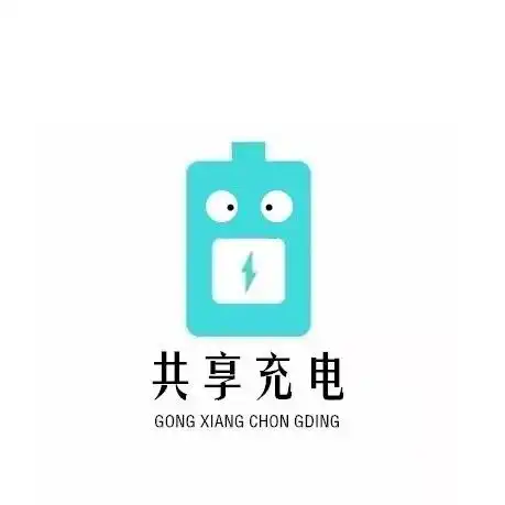 怪兽充电冲刺美股月入2亿共享充电宝正在闷声发大财