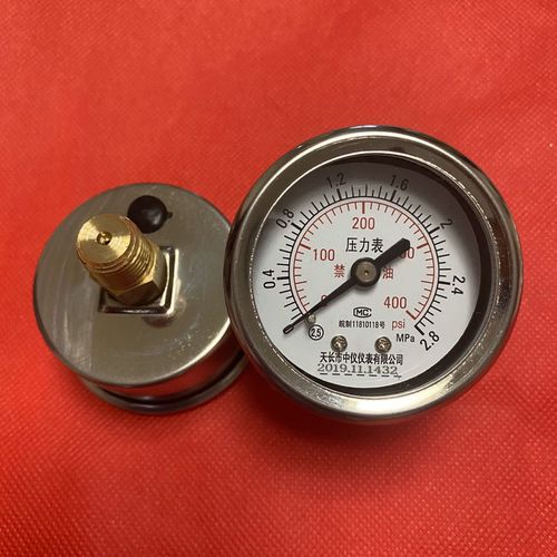 压力表杜瓦瓶专用压力表600psi 400psi800psi颈向轴向