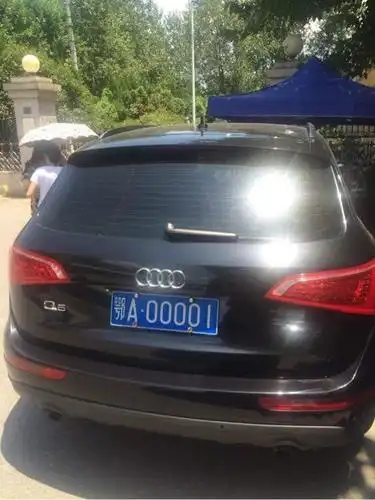 最后附送一张湖北的一号车,鄂a00001,蓝牌挂在一台奥迪q5上,按目前q5